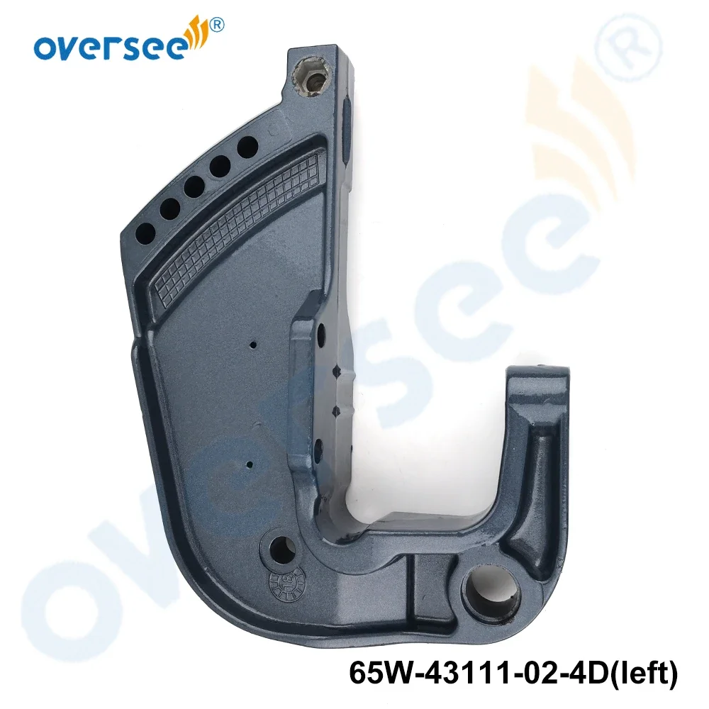 65W-43111 Left Bracket Clamp for Yamaha F20 F25 20HP 25HP 4 Stroke Manual Outboard Engine 65W-43111-02-4D