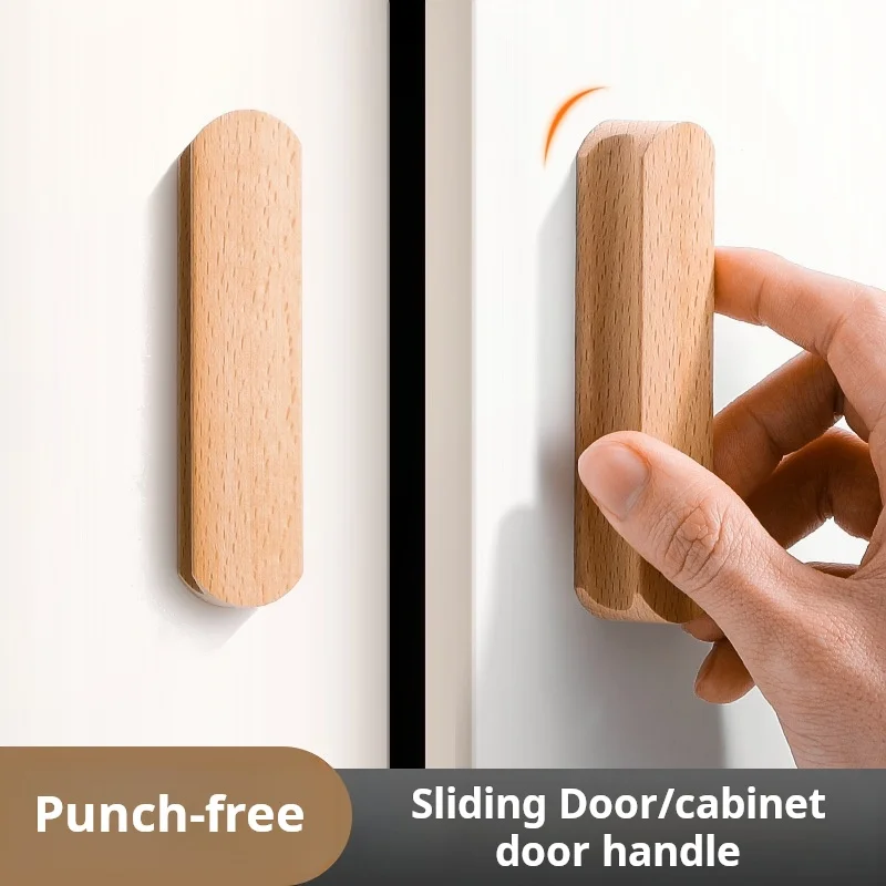 

2PCS Sliding Doors Without Punching Handles Glass Doors Solid Wood Wardrobes Door Handles Drawers Windows Cabinets Sliding Doors