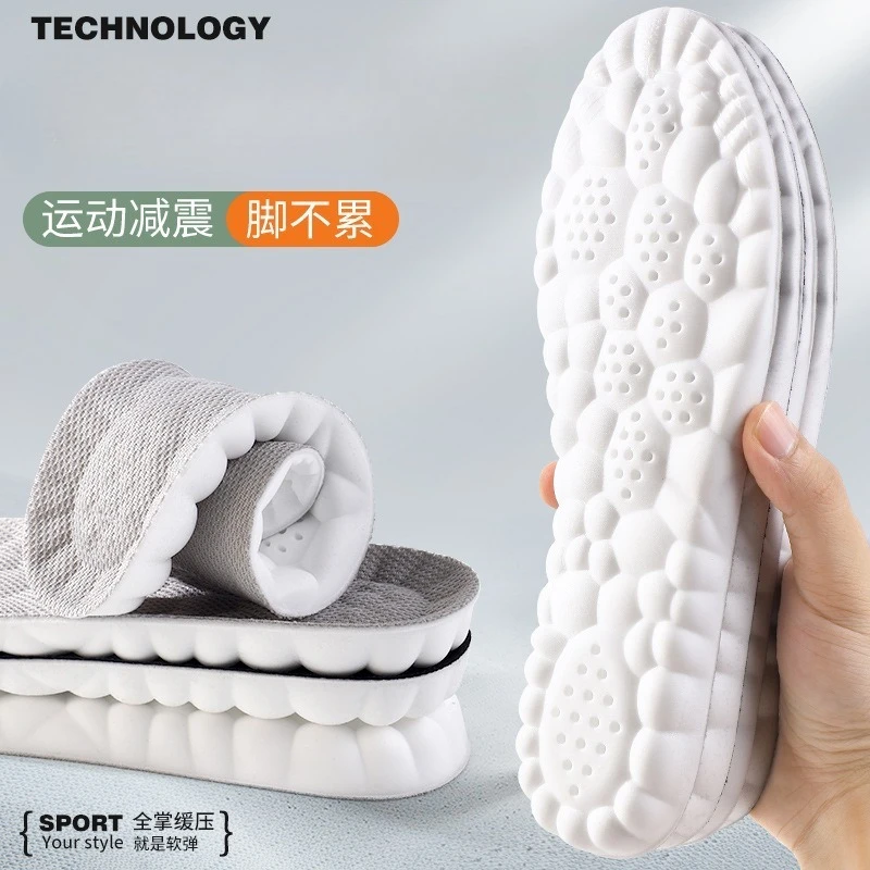

3D Sweat Absorbing Insole for Men Breathable and High Elasticity Outdoor Shock-absorbing Sports Insole