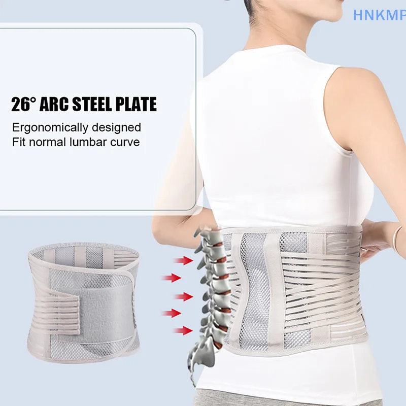 Lumbar Support Waist Belt Health Therapy Breathable Back Spine Support Corset