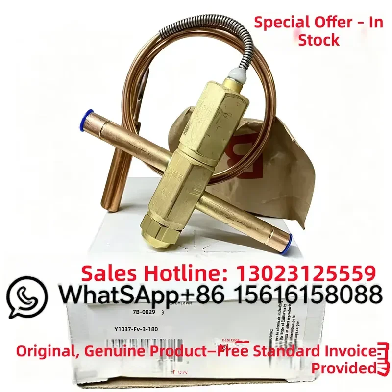 sporlan-liquid-injection-expansion-valve-y1037-fv-5-180-and-y1037-fv-3-180