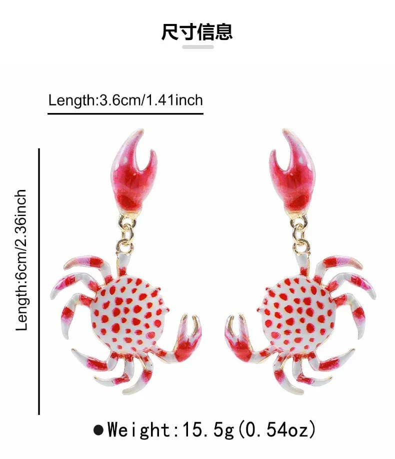 Modische Ohrringe im Ozean-Stil mit Krabben-Anhänger und Tropföl-Design – Persönliche Urlaubs-Accessoires für Damen – Detail 5