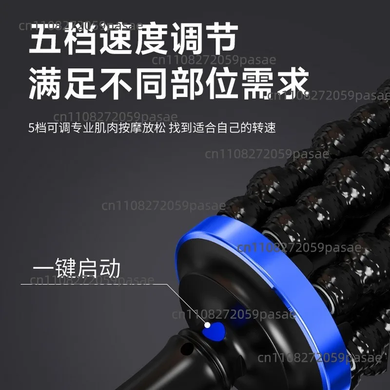 Fascia Gun Massager, Electric Multifunctional Roller Massager, High-power Home Roller Massager
