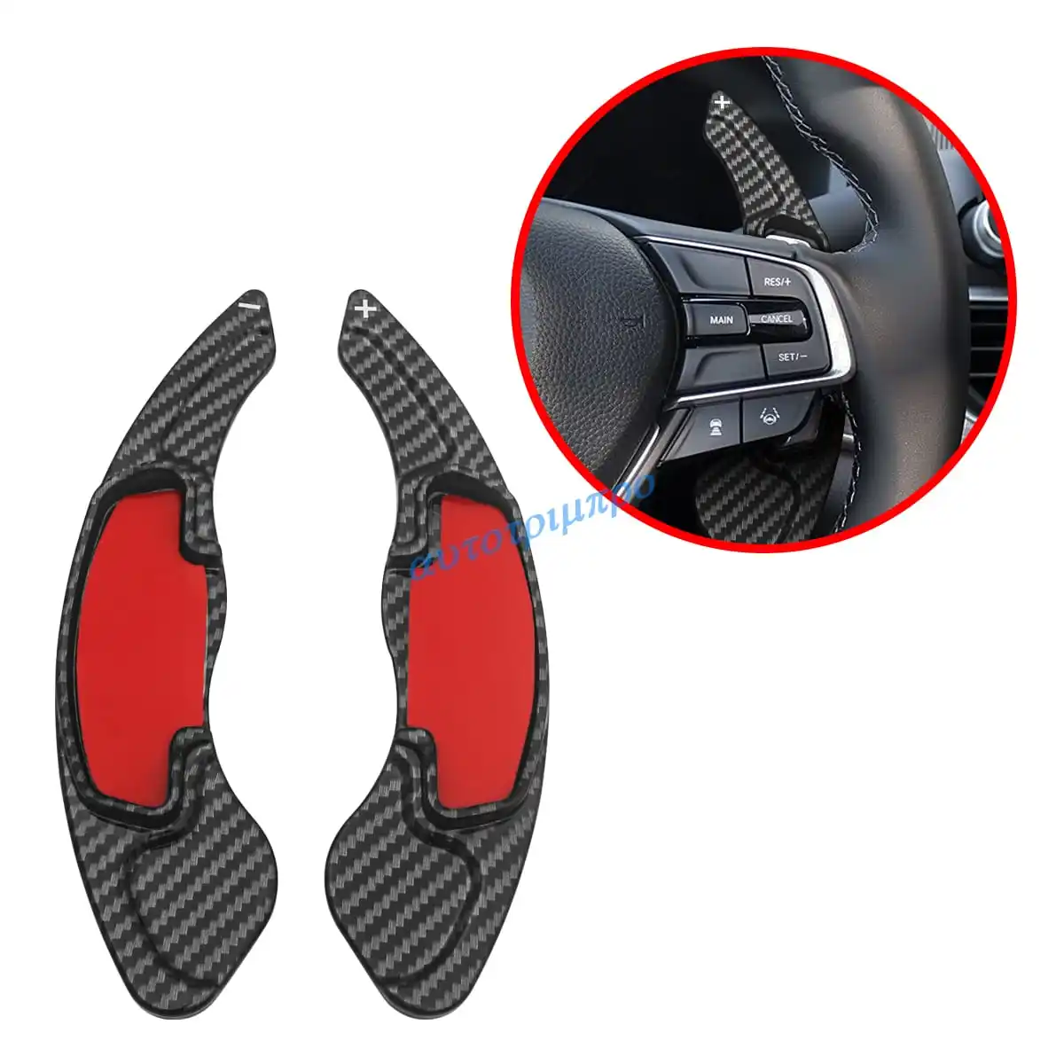 

Для Honda Accord Civic CR-V 2017-2022 Insight, внутренний руль из углеродного волокна, рычаг переключения передач, удлиненные накладки, аксессуары