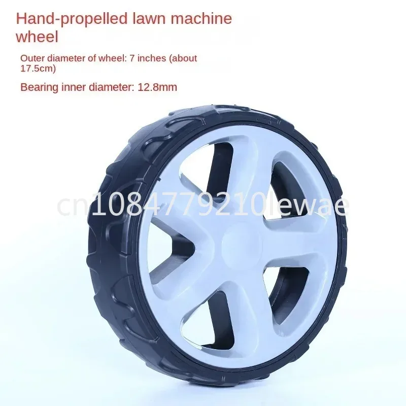 Lawn Mower Wheel Suitable For Honda Gxv160 Mower Hrj216 Self-Traveling Wheel Accessories Complete Collection Lawn Mower. Wheel