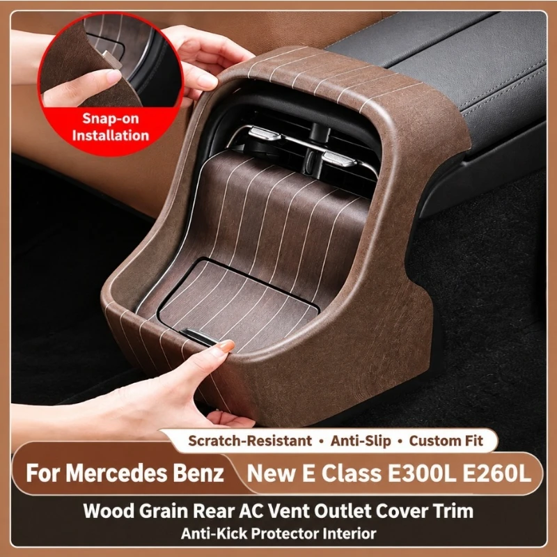 Car Rear AC Vent Outlet Cover Frame Trim for Mercedes Benz New E Class E300L E260L Wood Grain Anti-Kick Protector Frame Interior