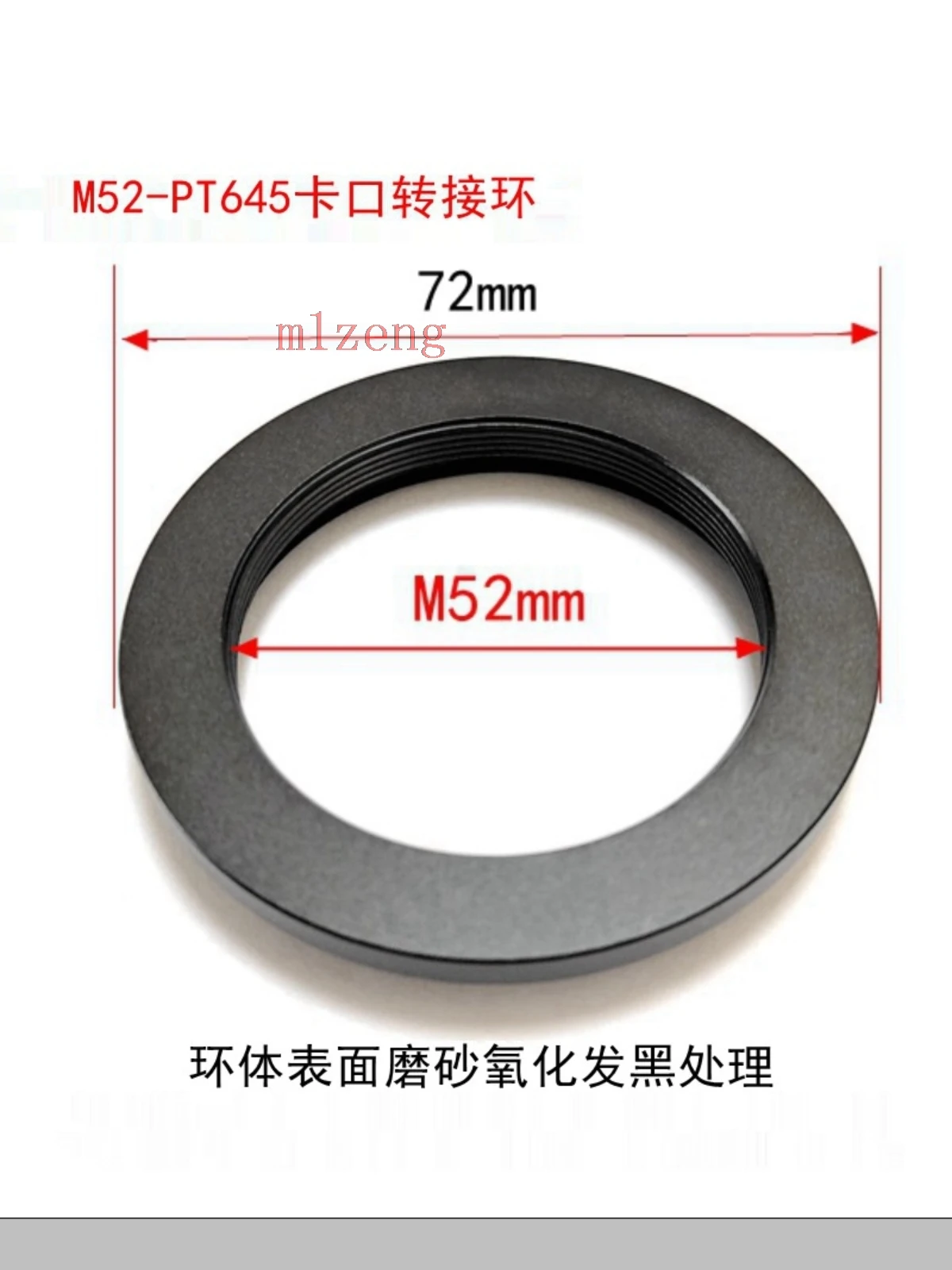 M52-pt645 Adapter ring for M52 mount Lens To pentax pk645 PT645 p645 645Z 645d 645n Mount camera