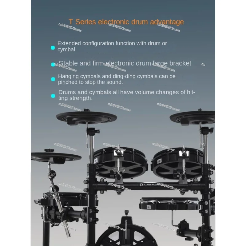 T580/820 Mesh Leather Electronic Drum Drum Kit Household Professional Adult and Children Portable Electronic Drum