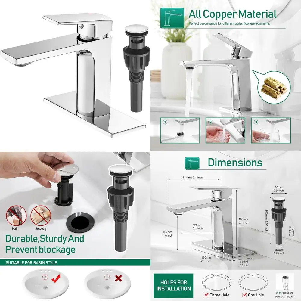 

Однорычажный смеситель для раковины с выдвижным сливным клапаном и шлангами для подачи воды