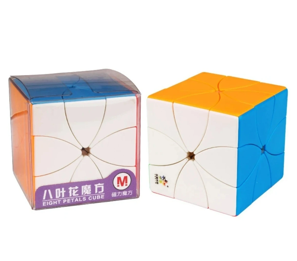 Yuxin Alien Cube magique huit feuilles fleur Cube magique magnétique Cube de vitesse Puzzle jouet enfants cadeau Cubo Magico Puzzle