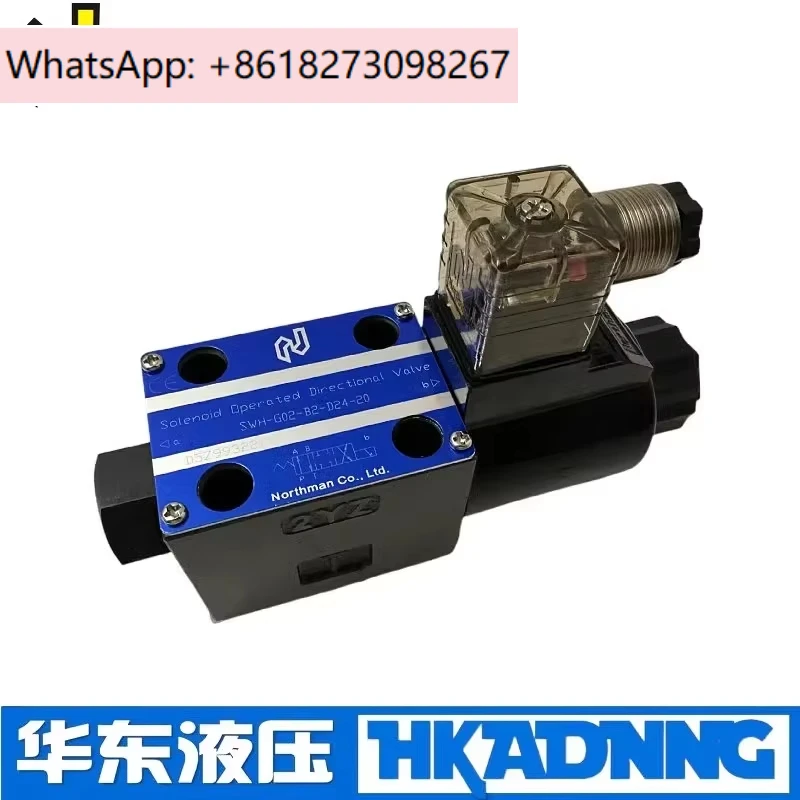 

SWH-G02-C2/B2/C3/C4/C6/D2-D24 A240-20 Taiwan North-manG03 OO