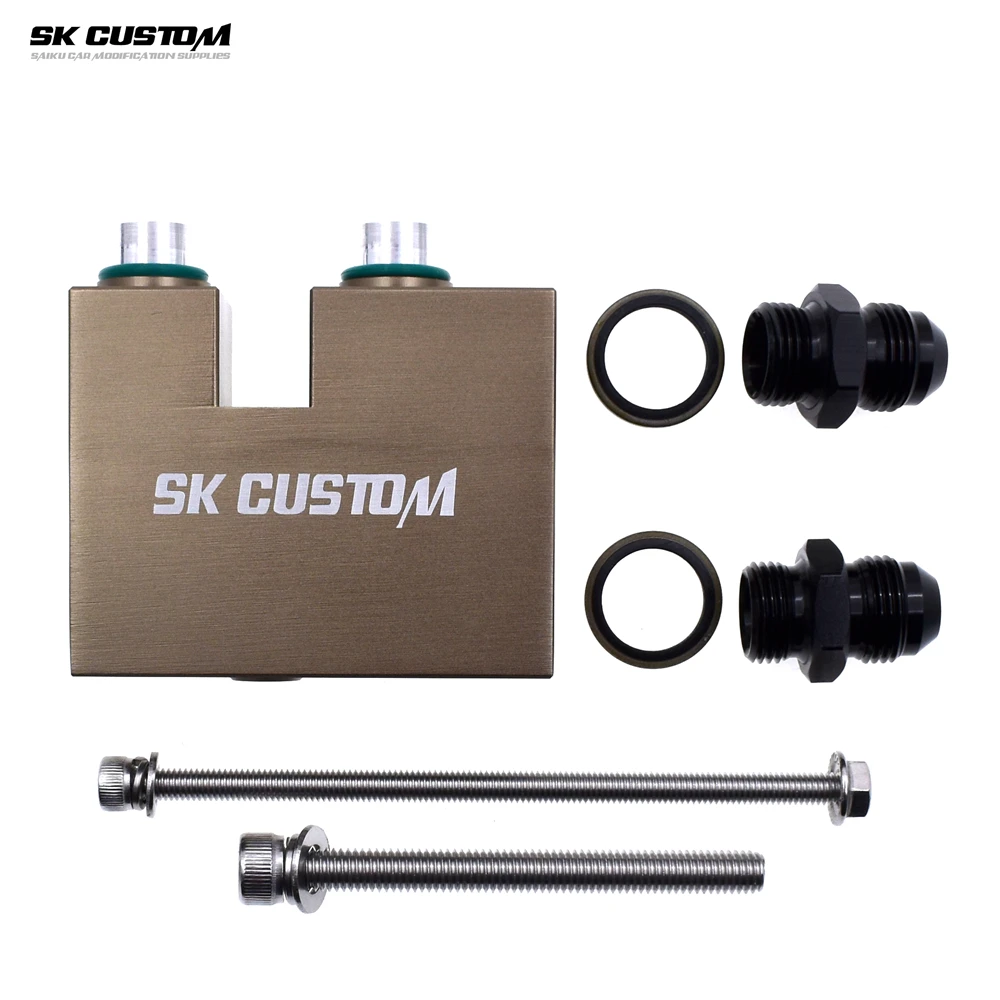 Sk Custom Engine Oi…
