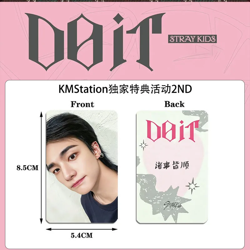 8pcs Stray Kids Album 