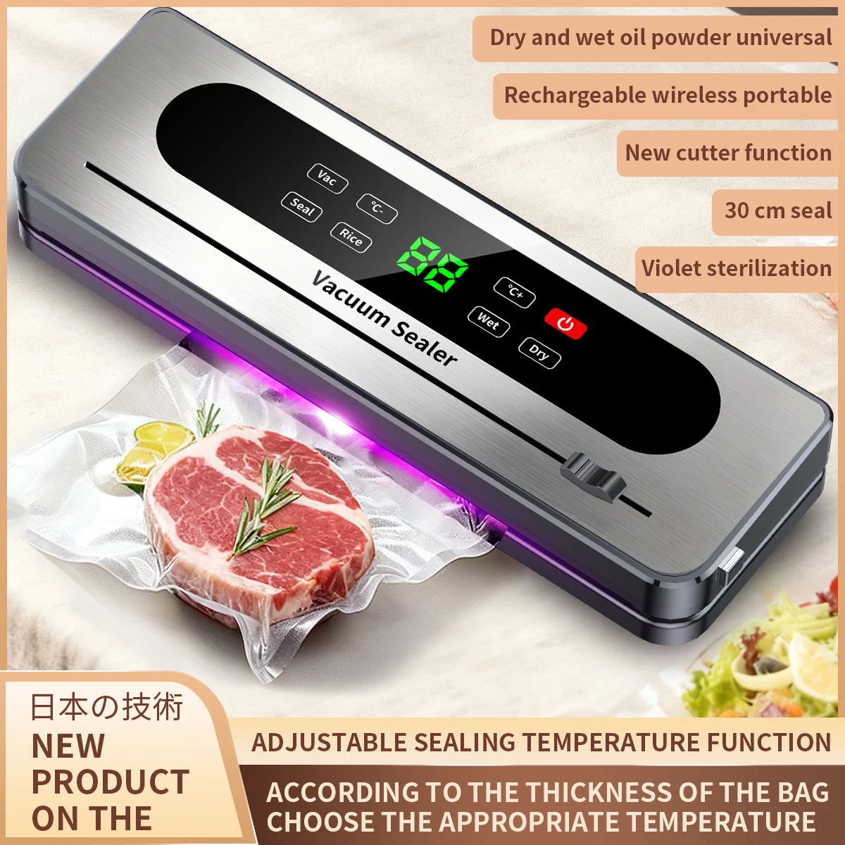 

Wireless Portable Vacuum Sealing Machine for Food With Sealing Countdown Display Multi-Pack Vacuum Touch Waterproof Buttons 826