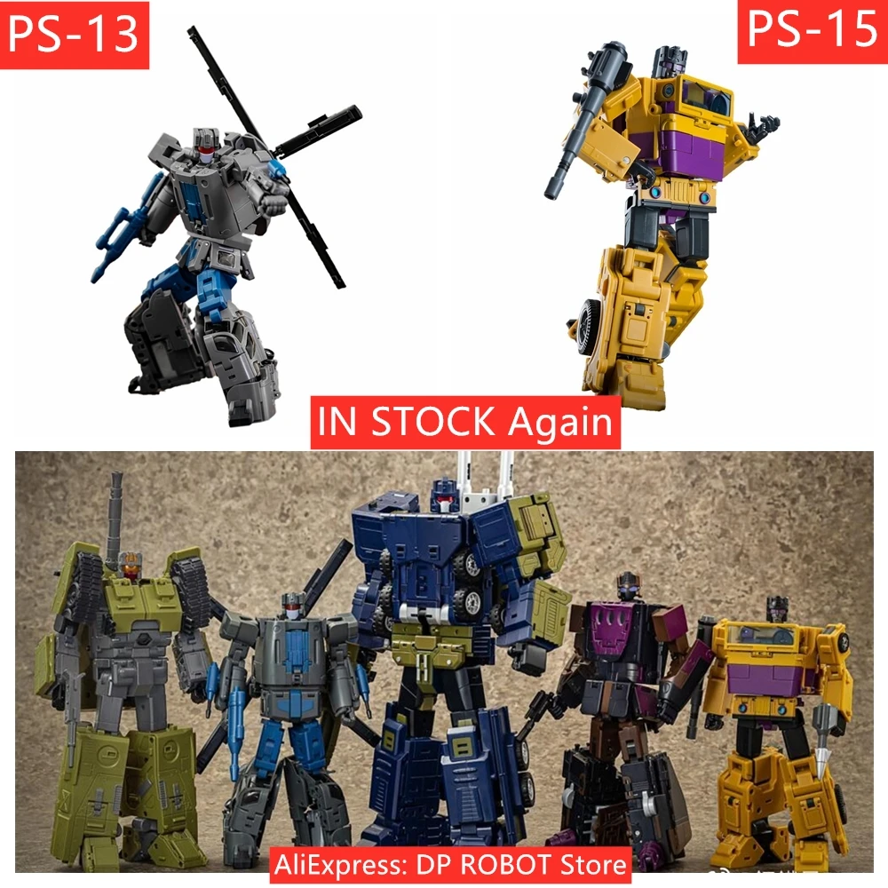 [All IN STOCK] MMC Ocular Max OX PS-13 Vortex PS14 PS-14 ONSLAUGHT PS-15 Swindle PS-16 Blastoff PS-17 Brawl G1 Bruticus Figure