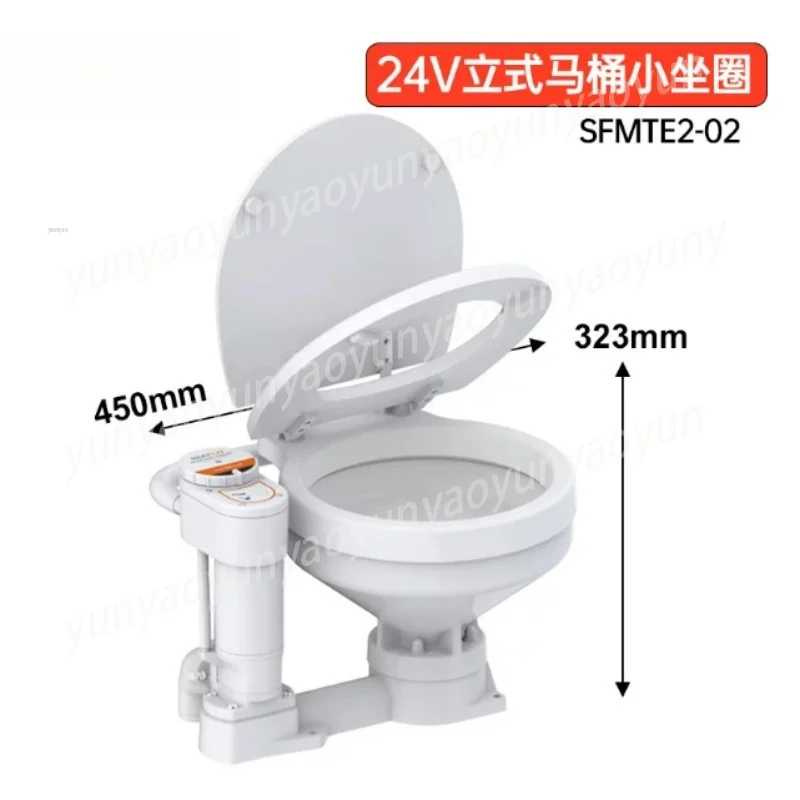 Yacht Electric Toilet RV Sailing Speedboat Self-priming Toilet Marine Accessories Ceramic Toilet 12V24V