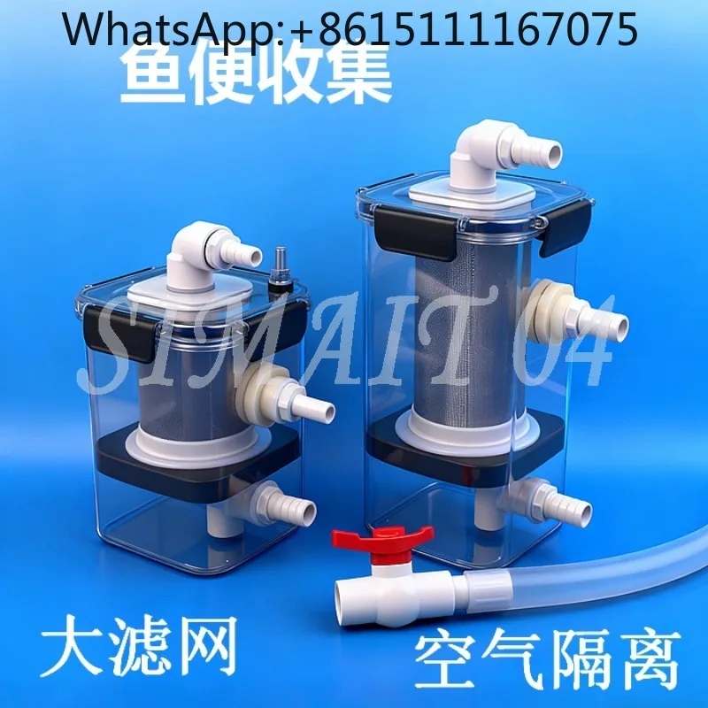 External Fish Toilet Stool Collector, Sedimentation Fecal Separator Isolation Filter for Aquarium Tank