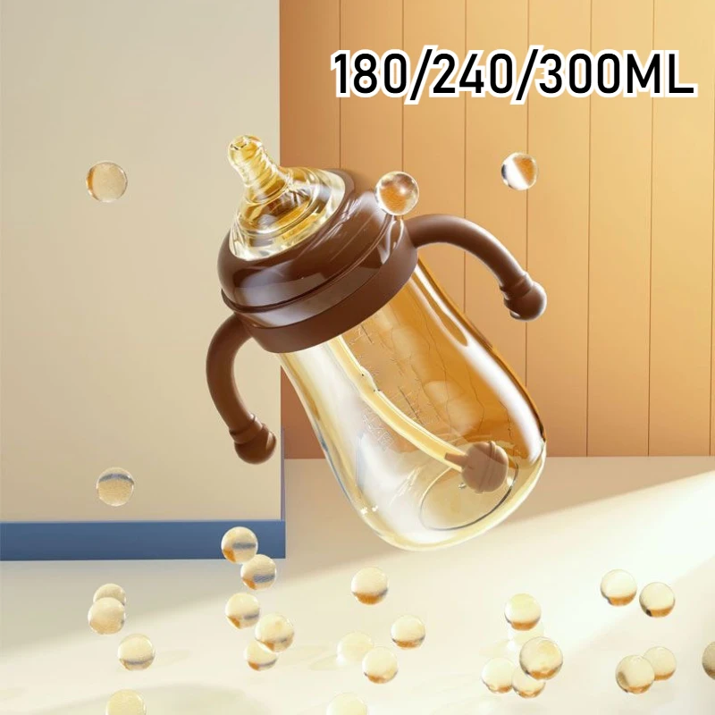 

180/240/300ML Milk Bottle Infant Feeding Anti-flatulence Feeding Bottle with Handle Breastmilk-like Design Soft Baby Bottles