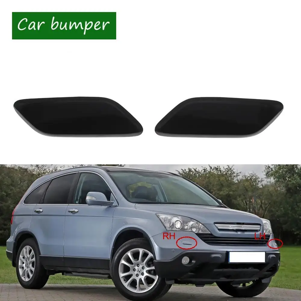 

For Honda CR-V MK3 2010 2011 2012 Left Or Right Front Bumper Headlight Washer Spray Nozzle Jet Cover Cap High-quality