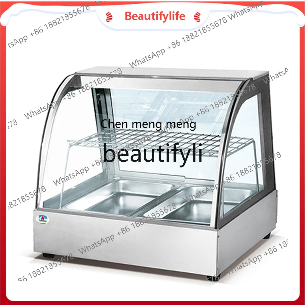 

Z189 Food Display Glass Cover Delicatessen Showcase Fast Food Truck Fried Chicken Electric Heating Insulation Cabinet