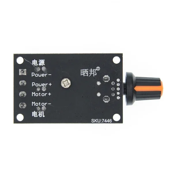 1203BK 3A DC 6V 12V 24V 28V PWM DC Motor Speed Controller with Adjustable Potentiometer Switch Module