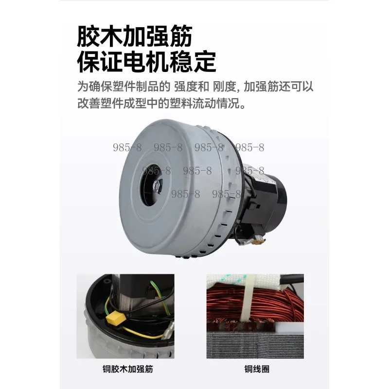Industrial Vacuum Motor A3BF501B, 1000-1600W Spare Part for Suction & Water Absorbing Machine