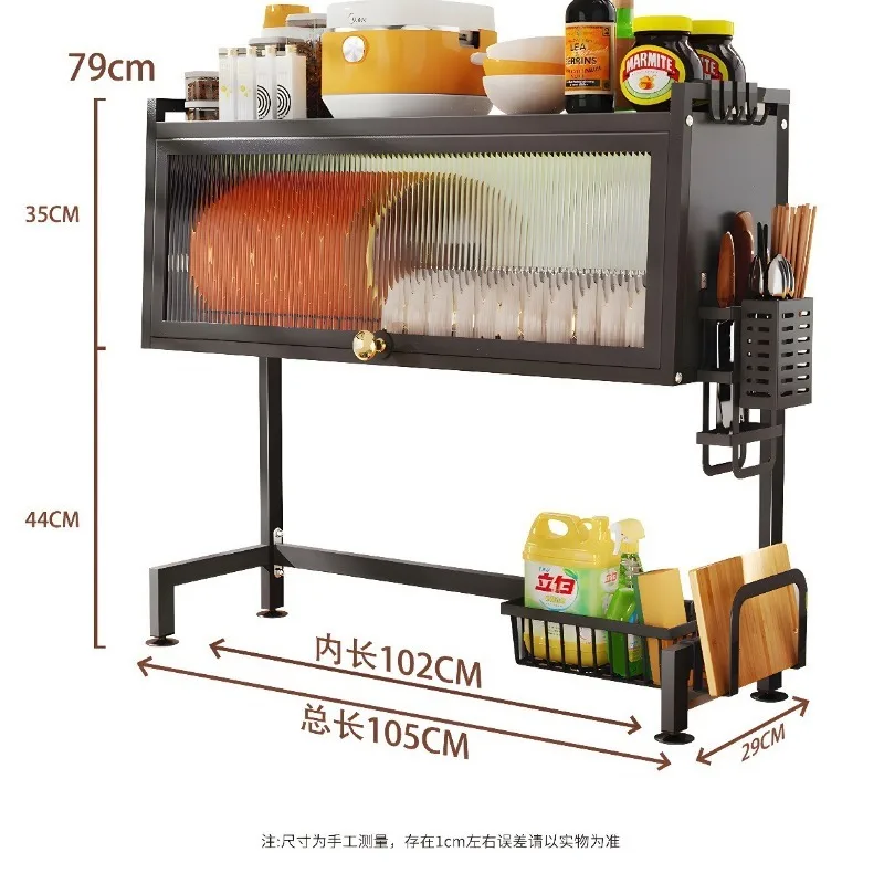 Kitchen Sink Shelf Dishwasher Sink Sink Dust-proof Cupboard Countertop Storage Cutlery