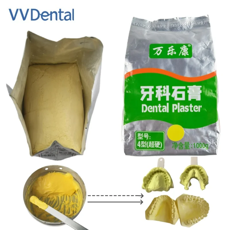 

VV Стоматологический 1 кг желтый гипсовый порошок для стоматологического техника Diy ручная работа литьевая форма для зубов гипсовый порошок высокой плотности