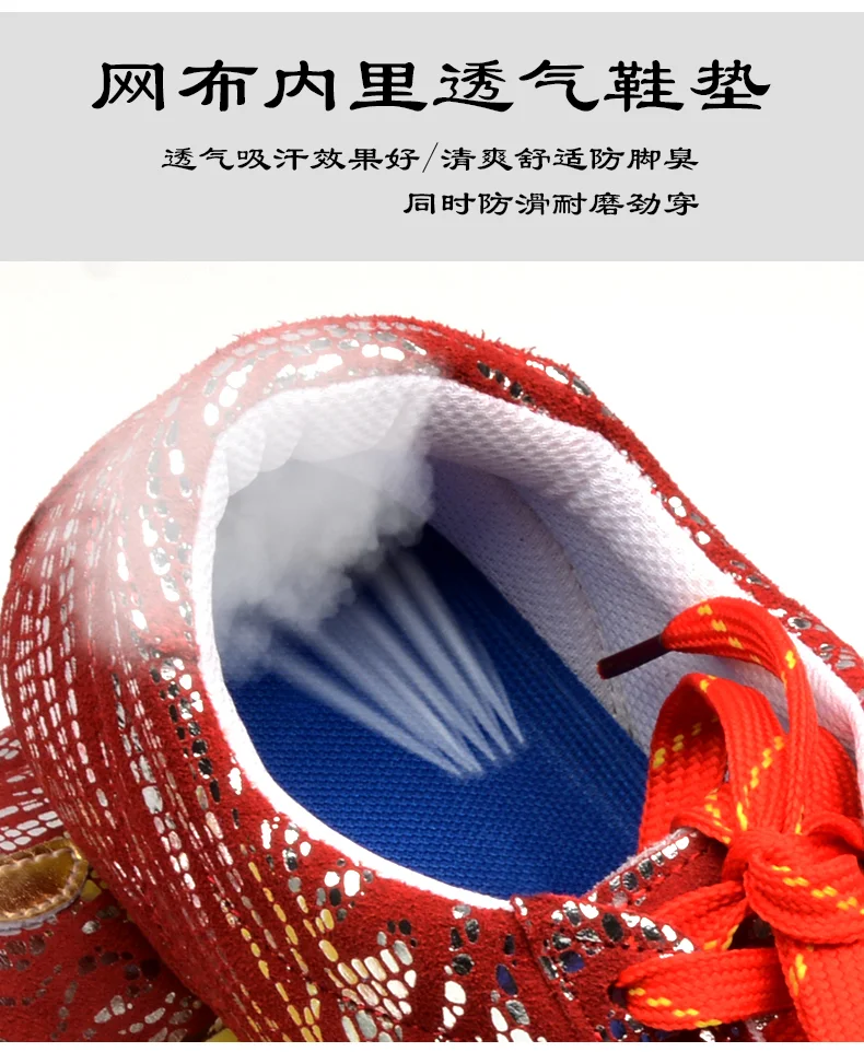 

Мужская тренировочная обувь для тайцзицюань из воловьей кожи, обувь для боевых искусств, женская обувь для тренировок по тайцзицюань на подошве из воловьей кожи