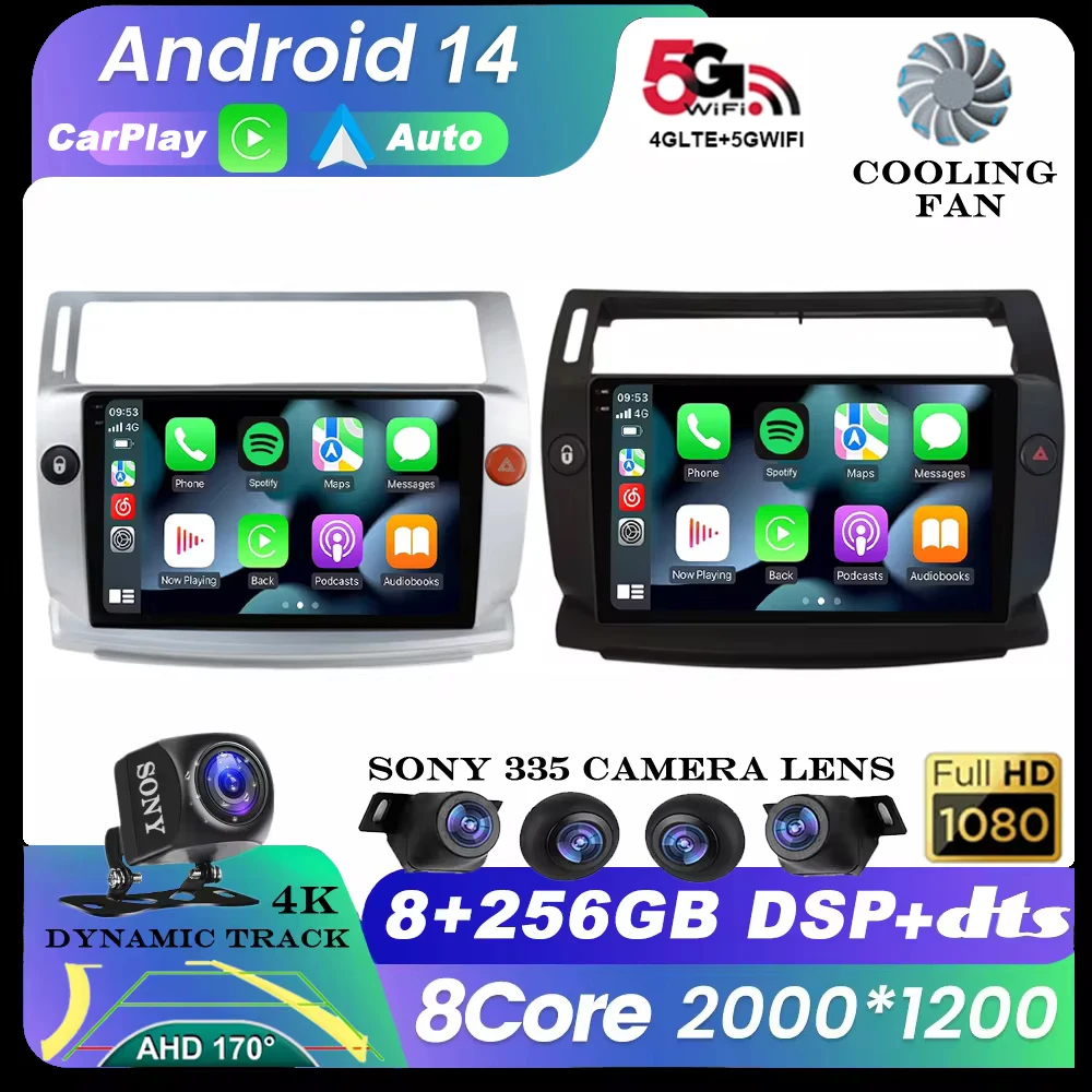 

Android 14 For Citroen C4 C-Triomphe Quatre 2004-2014 Car Radio Multimedia Carplay 2Din DVD Head Unit Stereo Audio Video Player