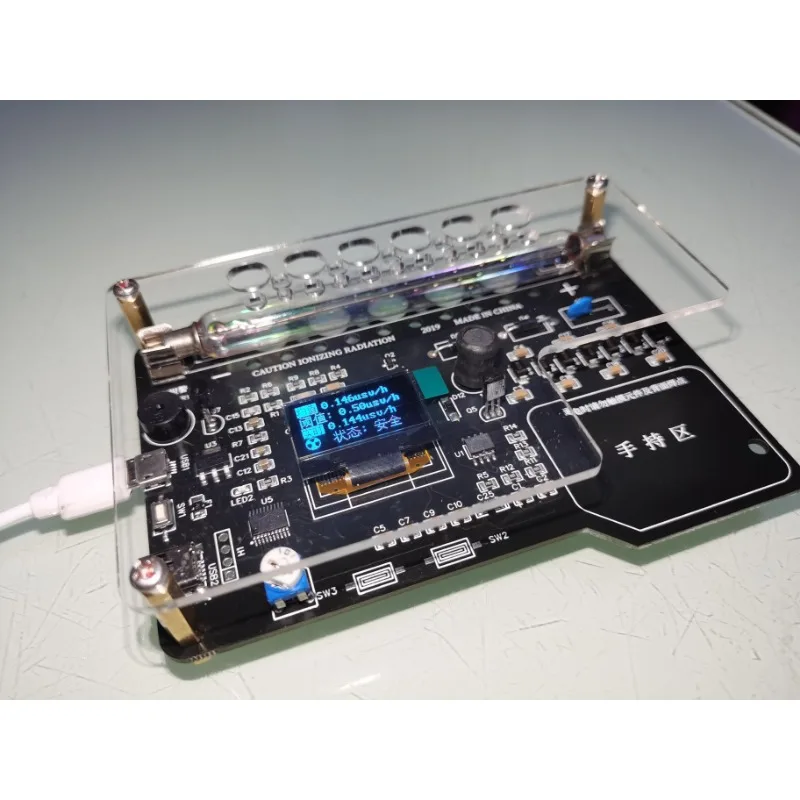 NEW Nuclear radiation tester Geiger counter diy with OLED Display