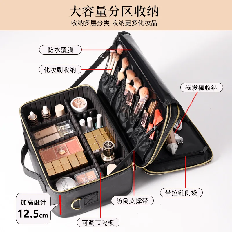 2025 New Large Capacity Makeup Bag for Women Portable Professional Beauty Tattoo Artist Specialized Tool Makeup Case