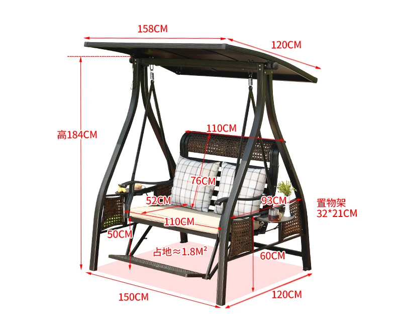 Outdoor courtyard cast aluminum alloy double three swing