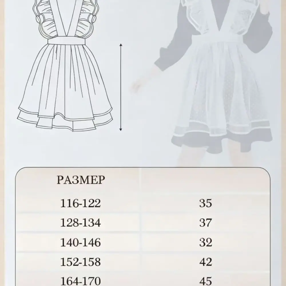 Feminine White Off Shoulder Dress Summer Soft Romantic Aesthetic Lace Detail Elegant Slim Fit Princess Holiday Gowns