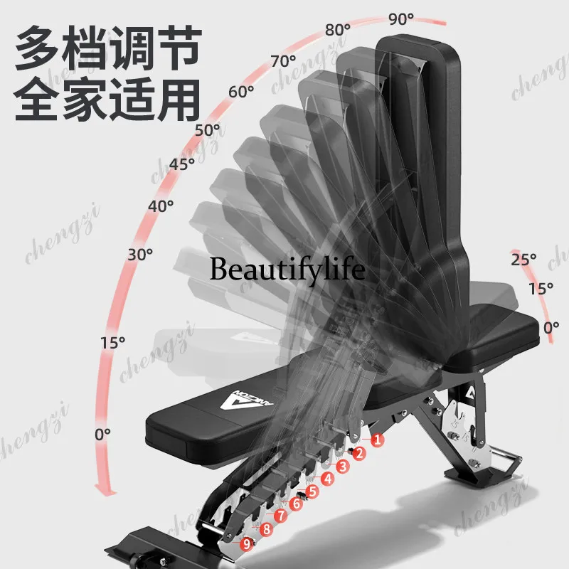 Dumbbell Stool Sit-ups Home Multifunctional Abs Board Foldable Fitness Chair Bench Press Stool