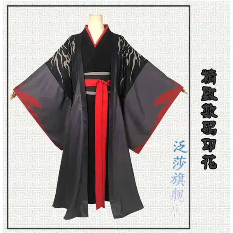 2025 yiyi أنيمي وي ووشيان مو داو إلى شي لان وانغجي تأثيري LanZhan القديمة زي شعر مستعار غراند ماستر من شيطاني زراعة