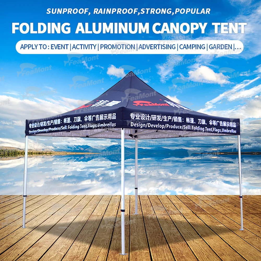 Custom Logo Printed Outdoor  Advertising Trade Show Aluminum Hexagon Waterproof Foldable  quick folding Canopy  Tent