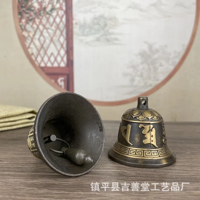 Copper Windbell Small Size Antique Old Crafts Dragon and Phoenix Style Eight Treasures Bell Pendant Six Words Bell Home Hanging