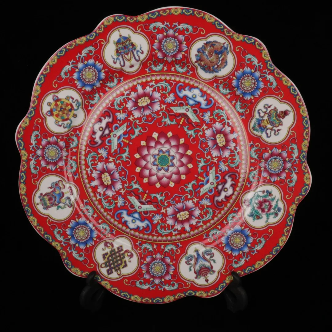 Red Enamel Colorful Flower Eight Treasure Pattern Lace Plate Antique Porcelain Decoration