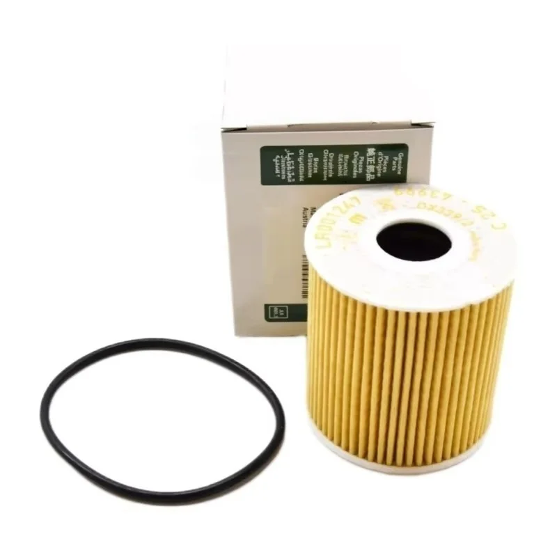 Genuine LR001247 C2S43999 Oil filter For LAND ROVER DEFENDER DISCOVERY FREELANDER 2 RANGE ROVER EVOQUE JAGUAR XF 2.2L