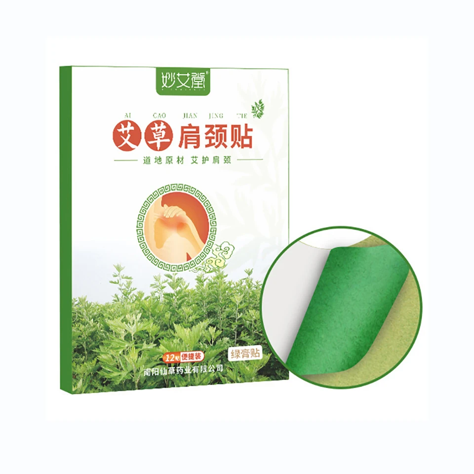 12 teile/beutel Beifuß Schulter und Nacken rheumatoide Schmerzen medizinisches Pflaster Nacken gelenk pflaster zur Linderung der Muskel belastung Arthritis Aufkleber