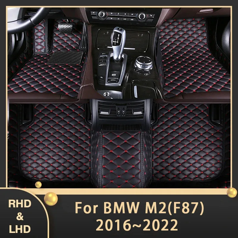 Car Floor Mats For BMW M2 F87 2016~2021 5 Seats Custom Auto Foot Pads Leather Carpet Interior Accessories 2017 2018 2019 2020