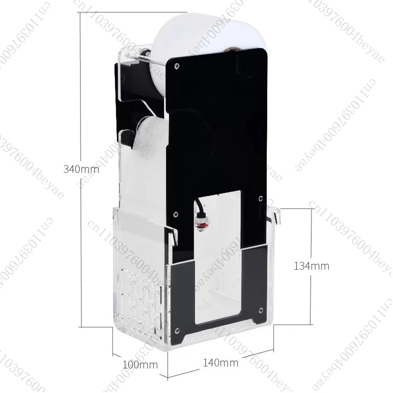 

Filter Fish Tank Cloth Paper Rolling Machine Automatic Wet and Dry Separation Box Anti-explosion Flushing