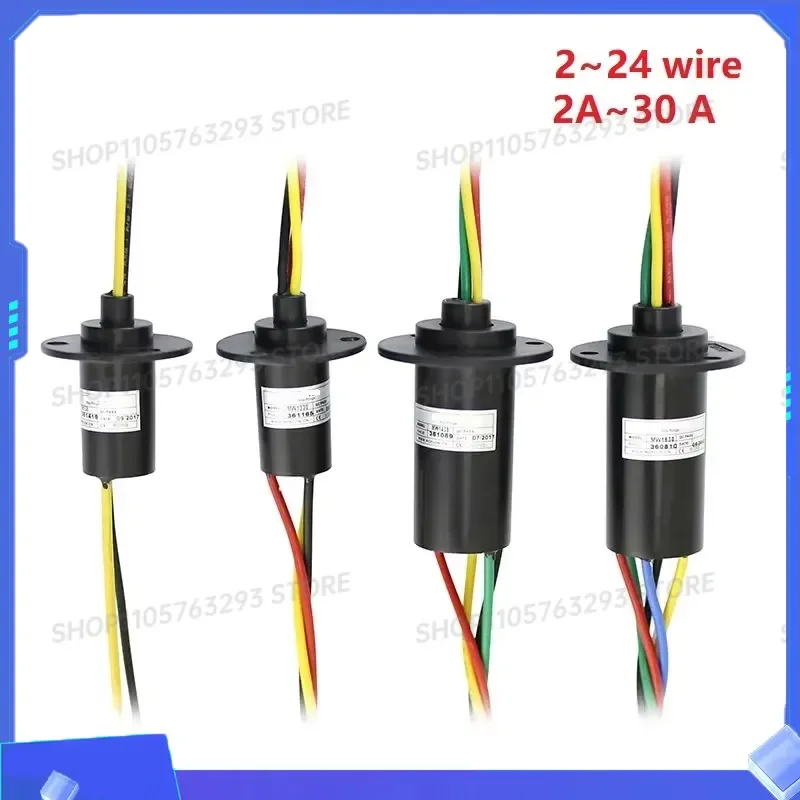 for 2-24 Wires 2A-30A Electric Rotary Joint New 1Pcs High Current Conductive Slip Ring