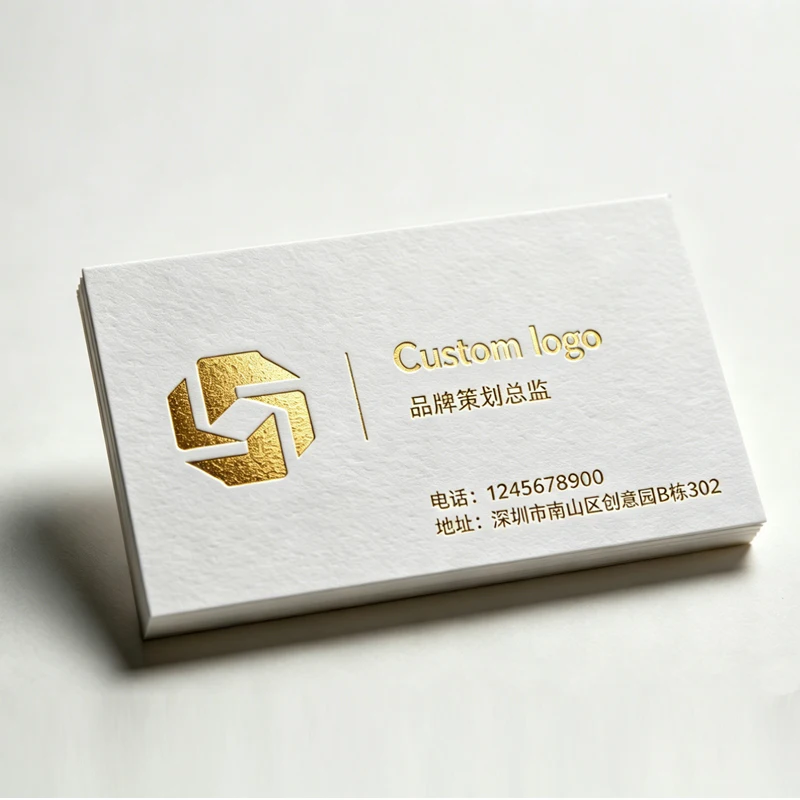 carte-de-visite-personnalisee-de-luxe-avec-logo-personnalise-papier-coton-blanc-500g-estampage-a-chaud-dorure-a-chaud-carte-de-visite-personnalisee