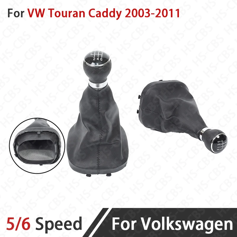 

5/6 Speed Car Gear Shift Stick Knob Lever Head Replacement Part For Volkswagen VW Touran Caddy 2003-2011 Car Accessories