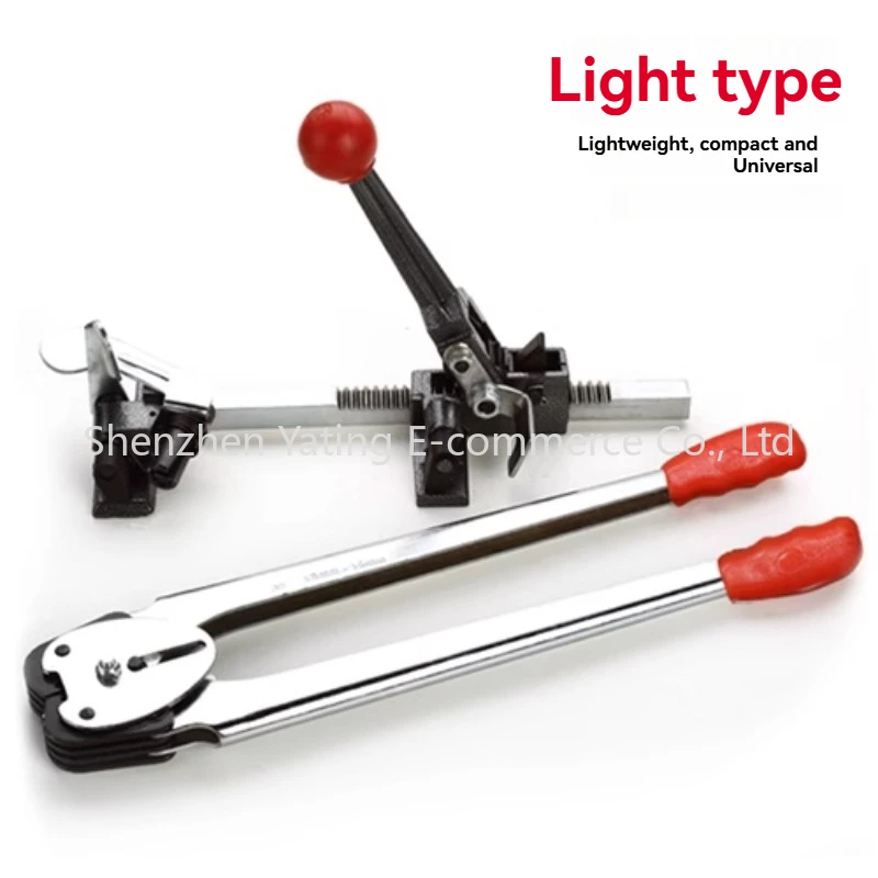 Manual Packing Pliers Packing Machine Tightener, Plastic Strap Tying Machine, Part