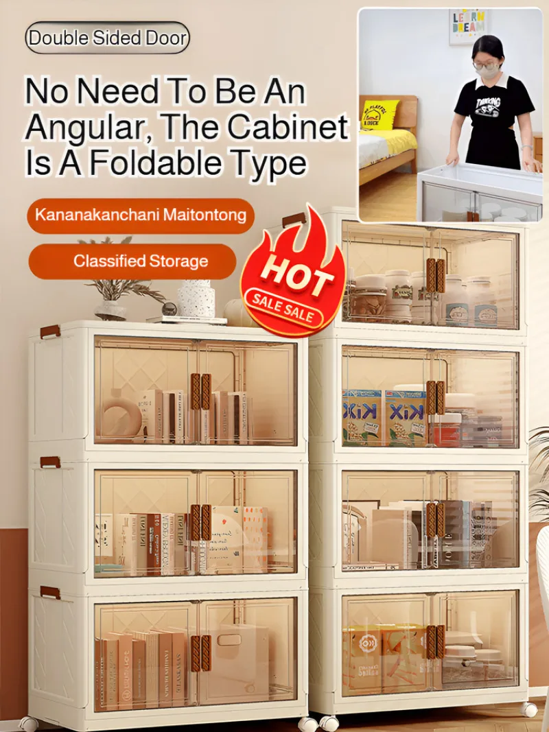 

Plastic Folding Storage Cabinet Multifunctional Dustproof Living Room Shelf