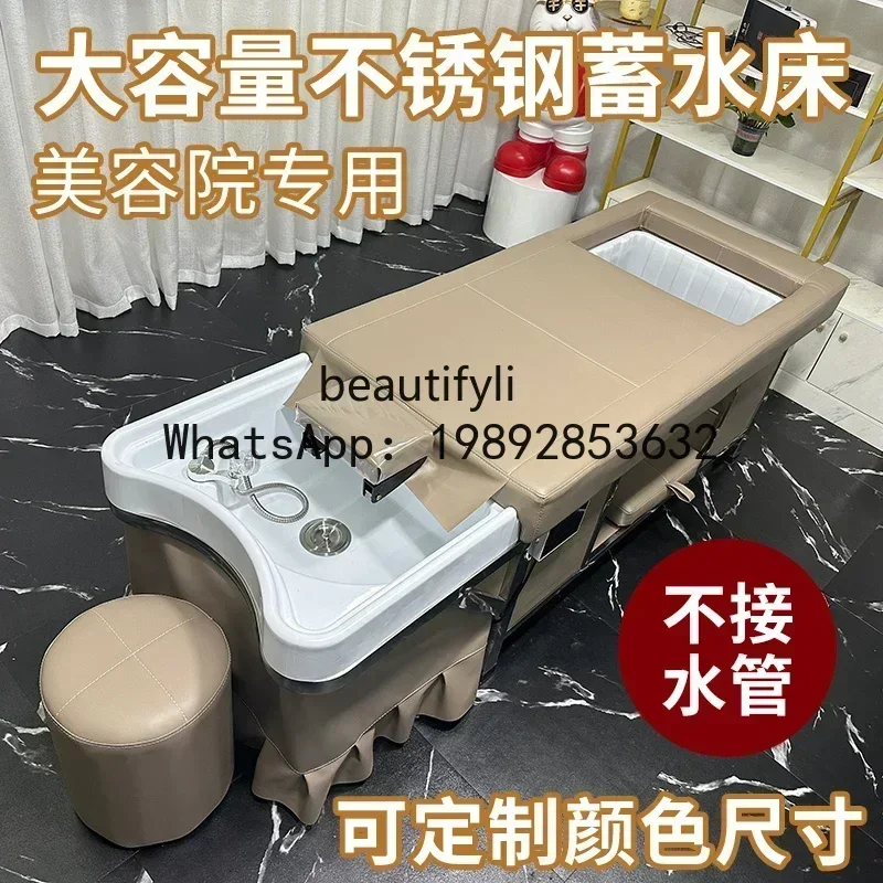 CC Beauty Salon Does Not Need To Connect To The Downcomer Water Storage Shampoo Chair Comes With Water HeaterSSSSSS