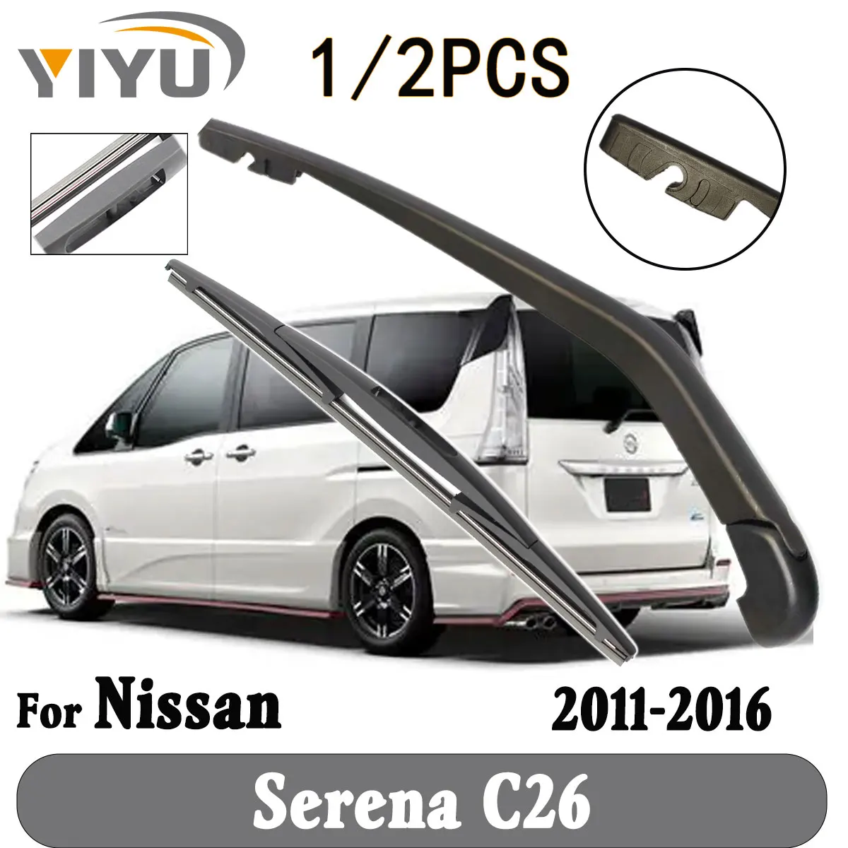 

1/2 шт., щетка заднего стеклоочистителя, рычаг стеклоочистителя, лобовое стекло, чистая задняя дверь, окно, автомобильная щетка от дождя для Nissan Serena C26 2011-2016